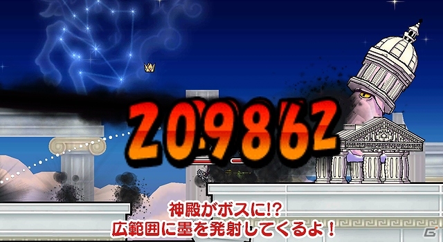 iOS/Android「ケリ姫スイーツ」新システム「覚醒」実装を含む大型アップデート実施！2周年イベントにて新スペシャルボス登場の画像16