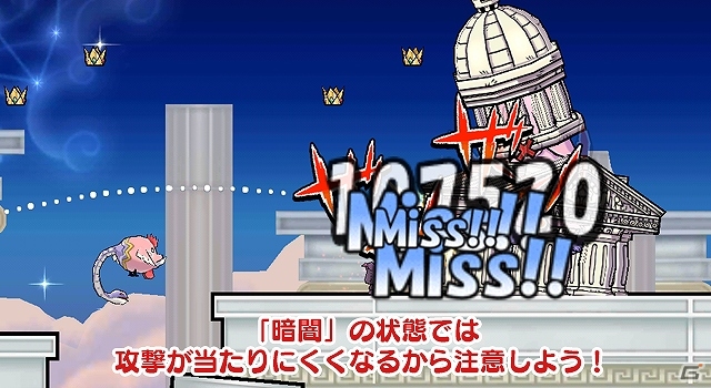 iOS/Android「ケリ姫スイーツ」新システム「覚醒」実装を含む大型アップデート実施！2周年イベントにて新スペシャルボス登場の画像18