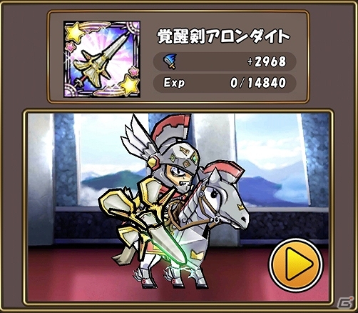 iOS/Android「ケリ姫スイーツ」新システム「覚醒」実装を含む大型アップデート実施！2周年イベントにて新スペシャルボス登場の画像4