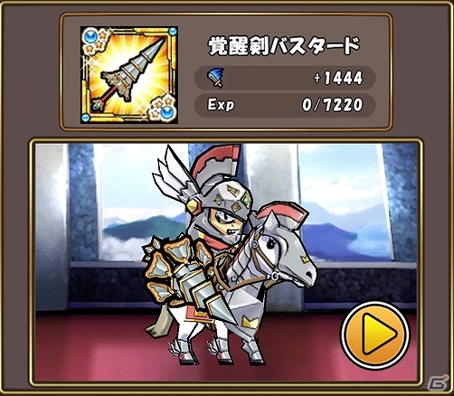 iOS/Android「ケリ姫スイーツ」新システム「覚醒」実装を含む大型アップデート実施！2周年イベントにて新スペシャルボス登場の画像5