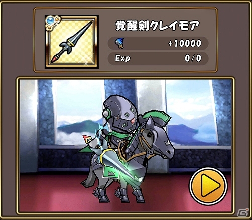 iOS/Android「ケリ姫スイーツ」新システム「覚醒」実装を含む大型アップデート実施！2周年イベントにて新スペシャルボス登場の画像6