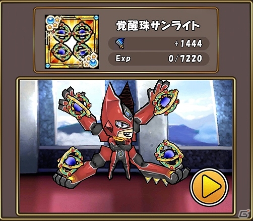 iOS/Android「ケリ姫スイーツ」新システム「覚醒」実装を含む大型アップデート実施！2周年イベントにて新スペシャルボス登場の画像9