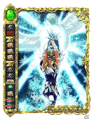 iOS/Android「聖闘士星矢 小宇宙スロットル」レアガシャ券が毎日手に入る新規登録応援キャンペーンが開催！の画像5