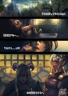 iOS/Android「オオカミ姫」ショートコミック投稿トーナメントの応募作品が公開―最優秀作品はシナリオへの追加もの画像3