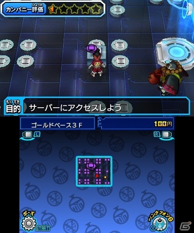3DS「ヒーローバンク2」決算タイム＆ヒーロー着オークションなど金稼ぎのシステムを紹介！野菜ソムリエがモデルの新ヒーロー着“ベジタッコ”もの画像12