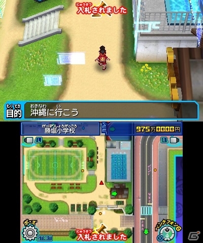 3DS「ヒーローバンク2」決算タイム＆ヒーロー着オークションなど金稼ぎのシステムを紹介！野菜ソムリエがモデルの新ヒーロー着“ベジタッコ”もの画像14