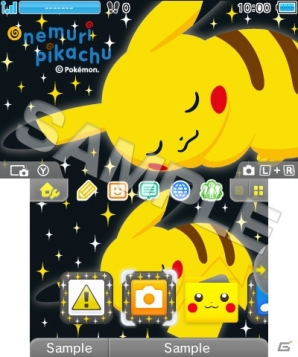 ニンテンドー3DSの新機能“テーマショップ”にポケモンのテーマが登場―おねむりピカチュウ、ヤドン、ゲンシグラードン・ゲンシカイオーガの3種類の画像1
