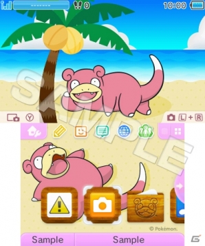 ニンテンドー3DSの新機能“テーマショップ”にポケモンのテーマが登場―おねむりピカチュウ、ヤドン、ゲンシグラードン・ゲンシカイオーガの3種類の画像2