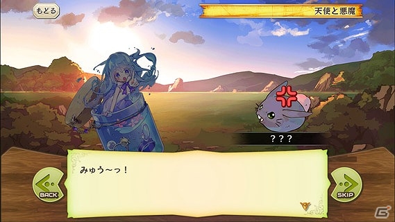 iOS/Android「聖剣伝説 RISE of MANA」×「メルクストーリア - 癒術士と鈴のしらべ -」コラボキャンペーンが開催！の画像21