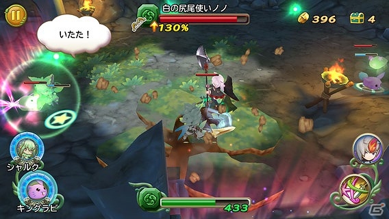 iOS/Android「聖剣伝説 RISE of MANA」×「メルクストーリア - 癒術士と鈴のしらべ -」コラボキャンペーンが開催！の画像27