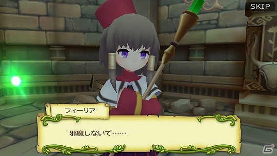 iOS/Android「聖剣伝説 RISE of MANA」×「メルクストーリア - 癒術士と鈴のしらべ -」コラボキャンペーンが開催！の画像28