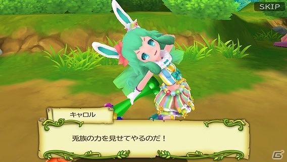 iOS/Android「聖剣伝説 RISE of MANA」×「メルクストーリア - 癒術士と鈴のしらべ -」コラボキャンペーンが開催！の画像33