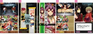 「妖怪百姫たん！」iOS版16万インストール突破記念キャンペーン開催決定の画像7