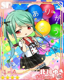 「あんさんぶるガールズ！」リリース2周年記念キャンペーンが11月22日に開催―記念Sレアカードが全員にプレゼントの画像1
