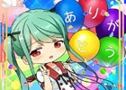 「あんさんぶるガールズ！」リリース2周年記念キャンペーンが11月22日に開催―記念Sレアカードが全員にプレゼント