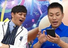 iOS/Android「実況パワフルプロ野球」野球好き芸人「ますだおかだ」によるプレイ動画が公開！