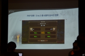 【G-STAR 2014】Nexonが発表したスマートフォン向けタイトル「DomiNations」「黄開土太王」「英雄の軍団：レイド」を紹介の画像38