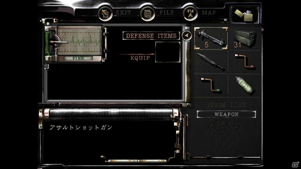 【バイオハザード HDリマスター特集：第2回】洋館で行われた真実を解き明かすために必要なアクション要素やリソースコントロールを紹介！の画像15