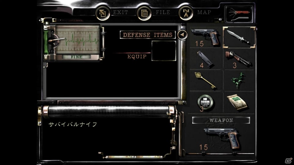 【バイオハザード HDリマスター特集：第2回】洋館で行われた真実を解き明かすために必要なアクション要素やリソースコントロールを紹介！の画像16
