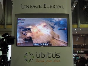 【G-STAR 2014】見た目上は敢えてシンプルに作られているNCsoftの次期主力タイトル「Lineage Eternal」を遊んでみたの画像17