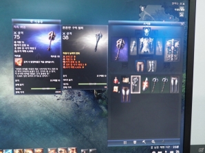 【G-STAR 2014】見た目上は敢えてシンプルに作られているNCsoftの次期主力タイトル「Lineage Eternal」を遊んでみたの画像9