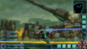 PS Vita「ファンタシースター ノヴァ」アイテムをクルーに入手してもらう「探索隊」や新たなギガンテス「ギュゲンテ」を紹介の画像20