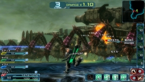 PS Vita「ファンタシースター ノヴァ」アイテムをクルーに入手してもらう「探索隊」や新たなギガンテス「ギュゲンテ」を紹介の画像24