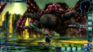 PS Vita「ファンタシースター ノヴァ」アイテムをクルーに入手してもらう「探索隊」や新たなギガンテス「ギュゲンテ」を紹介の画像28