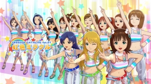 PS3「アイドルマスター ワンフォーオール」カタログ第7号が配信スタート！今回はクリスマスシーズンにぴったりのアクセサリが期間限定で無料配信の画像1