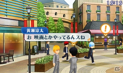 3DS「黒子のバスケ 未来へのキズナ」の発売日が2015年3月26日に決定！公式サイトもグランドオープンの画像2