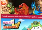 「パズル＆ドラゴンズ」が“Apps for（RED）”キャンペーンに参加！「（魔法石）RED 1個」の売上を「世界エイズ・結核・マラリア対策基金」へ寄付