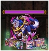 Mobage「大乱舞!!龍神の武士団」配信3周年記念！イベント「龍神の乱」＆限定仕様「決戦がちゃ」が実施中の画像5
