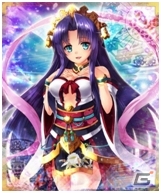 Mobage「大乱舞!!龍神の武士団」配信3周年記念！イベント「龍神の乱」＆限定仕様「決戦がちゃ」が実施中の画像6