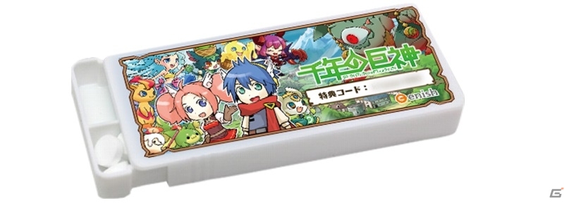 iOS/Android「千年の巨神」累計50万ダウンロードを突破！オリジナルミントタブレットが当たる「Twitterキャンペーン」もスタートの画像3