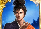 iOS/Android「クイズバトル討鬼伝」にて「信長の野望・創造 with パワーアップキット」発売記念コラボが開始―コラボ任務で武将ミタマを獲得！
