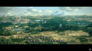 リアルを想像してからの開発―PS4/Xbox One「ウィッチャー3 ワイルドハント」デベロッパーダイアリー「モンスターハント」が公開の画像5