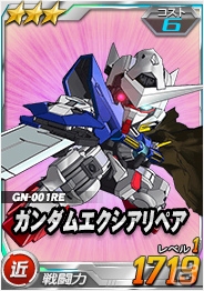 タブレット端末専用「SDガンダムオペレーションズ」総力戦に「アルヴァトーレ」が登場！「得Pイベント」も開催の画像18