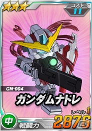 タブレット端末専用「SDガンダムオペレーションズ」総力戦に「アルヴァトーレ」が登場！「得Pイベント」も開催の画像2