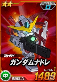 タブレット端末専用「SDガンダムオペレーションズ」総力戦に「アルヴァトーレ」が登場！「得Pイベント」も開催の画像3