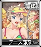 iOS/Android/PC「セガNET麻雀 MJ」イベント「謎の旅客船 第3便」が開催！「SPキャラガチャ」と「SPボイスガチャ」の内容も更新の画像10