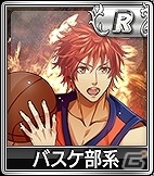 iOS/Android/PC「セガNET麻雀 MJ」イベント「謎の旅客船 第3便」が開催！「SPキャラガチャ」と「SPボイスガチャ」の内容も更新の画像11