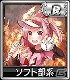 iOS/Android/PC「セガNET麻雀 MJ」イベント「謎の旅客船 第3便」が開催！「SPキャラガチャ」と「SPボイスガチャ」の内容も更新の画像5