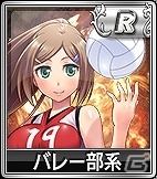 iOS/Android/PC「セガNET麻雀 MJ」イベント「謎の旅客船 第3便」が開催！「SPキャラガチャ」と「SPボイスガチャ」の内容も更新の画像8