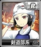iOS/Android/PC「セガNET麻雀 MJ」イベント「謎の旅客船 第3便」が開催！「SPキャラガチャ」と「SPボイスガチャ」の内容も更新の画像9