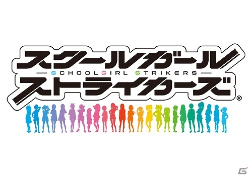 iOS/Android「スクールガールストライカーズ」ゲーム内BGMを収録したオリジナル・サウンドトラックが2015年2月11日に発売！の画像1