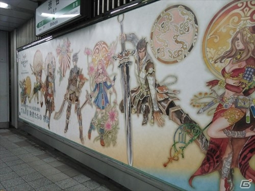 3DS「レジェンド オブ レガシー」都内主要5駅に主人公7名のグラフィックが描かれた大型ポスターが掲示の画像4