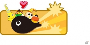 iOS/Android「クックと魔法のレシピ」絵本キャラクター「YYチルドレン」とのコラボキャンペーンが実施！歌が流れるオリジナルインテリアも登場の画像2