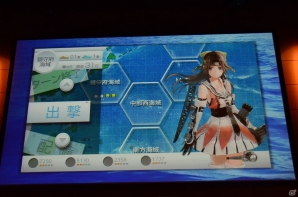 「ロデア・ザ・スカイソルジャー」「艦これ改」など今後のラインナップが紹介された角川ゲームス、フロム・ソフトウェアによるメディアブリーフィングをレポートの画像29