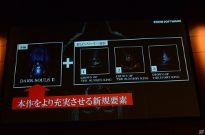 「ロデア・ザ・スカイソルジャー」「艦これ改」など今後のラインナップが紹介された角川ゲームス、フロム・ソフトウェアによるメディアブリーフィングをレポートの画像8