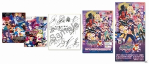 PS4「魔界戦記ディスガイア5」主演声優寄せ書きサイン色紙などが当たる「応援ショップGo(5)！Go(5)！キャンペーン」が開催！の画像2